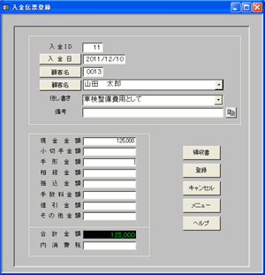 NbNŊg債܂